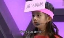 娱乐八卦视频哪里看,这些视频平台让你一网打尽最新热点