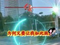 变现任务中心热点爆料,揭秘热门项目背后的秘密与机遇