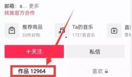热点料爆料入口 吃瓜爆料大事件真相 吃瓜爆料每日大赛最新动态,吃瓜爆料大事件真相，每日大赛最新动态一览
