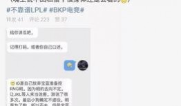 吃瓜爆料大事件真相,真相背后的惊人内幕