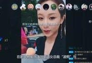 娱乐八卦视频哪里看,这些视频平台让你一网打尽最新热点