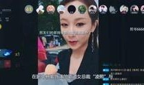 娱乐八卦视频哪里看,这些视频平台让你一网打尽最新热点
